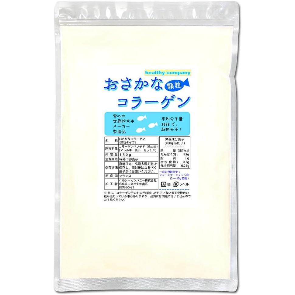 헬시 <b>컴퍼니 피쉬 콜라겐</b> 펩타이드 100% 150g