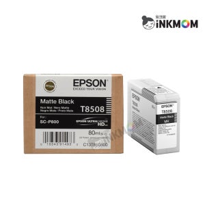 엡손 T8508 매트검정 정품잉크 SC-P800 (SureColor P800)