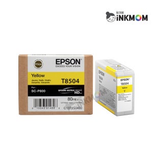 엡손 T8504 노랑 정품잉크 SC-P800 (SureColor P800)