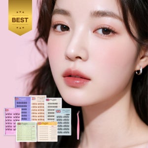 New 마이가 노글루 속눈썹 셀프 가닥 인조 속눈썹 퓨어 래빗 내추럴 데일리 아이돌 러블리 스타 7종