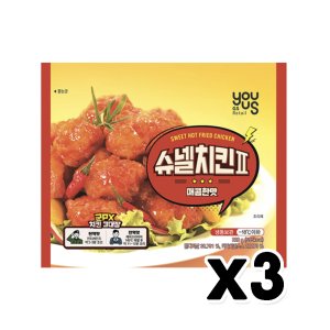 슈넬치킨 최저가 가성비상품