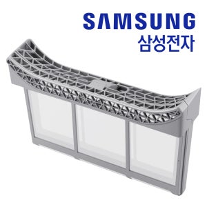 삼성 그랑데 건조기 DV17A9740CW 필터 세트 정품
