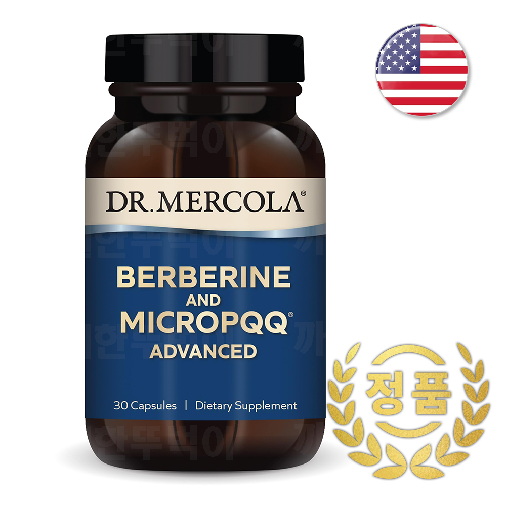 닥터 Mercola <b>베르베린 MicroPQQ</b> 500mg 30캡슐