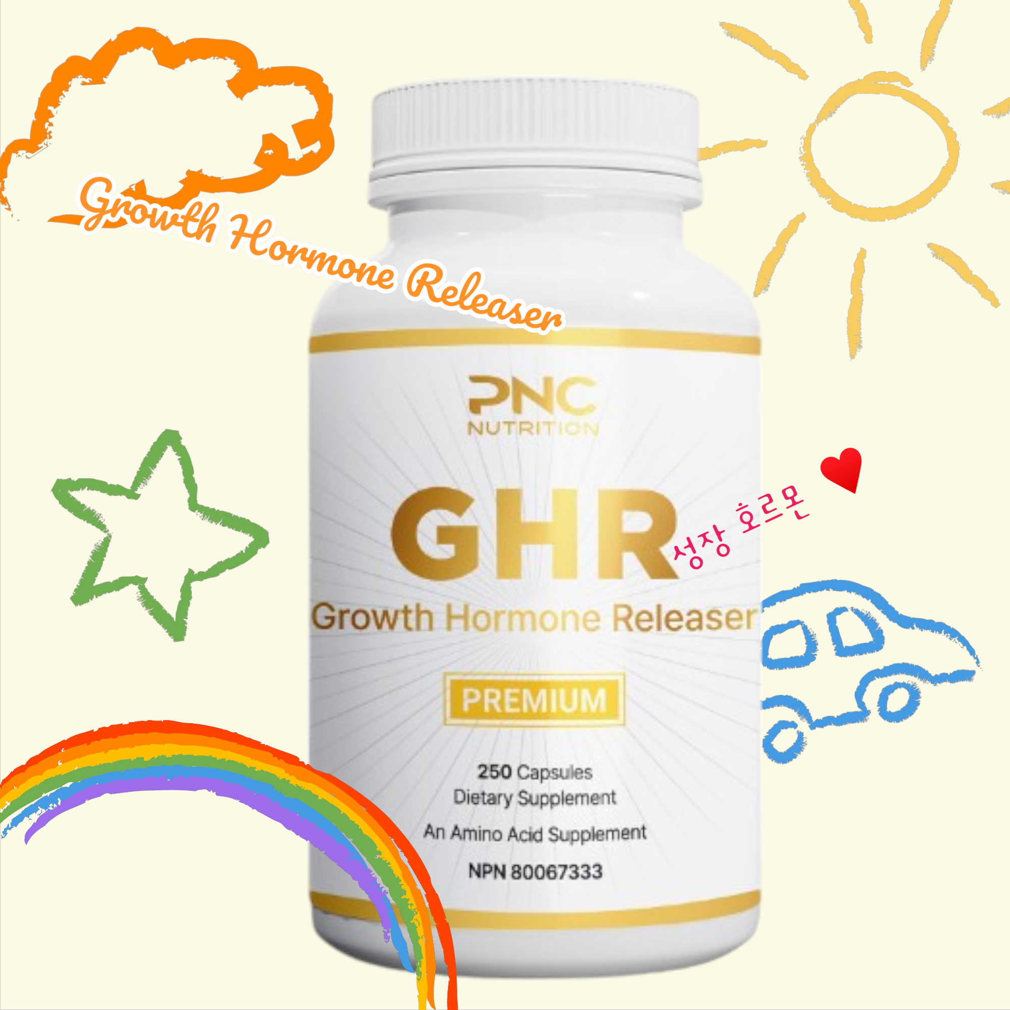 PNC <b>GHR</b> <b>성장</b>호르몬 Growth Hormonoe 120정[대용량]