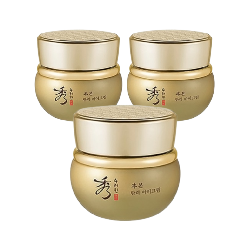 수려한수윤아이세럼