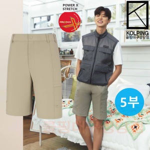 광고 메인 이미지