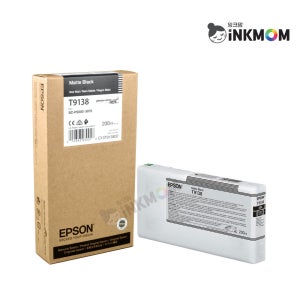 엡손 T9138 매트검정 정품잉크 SC-P5000 (SureColor P5000)