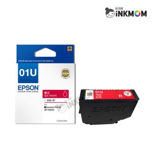 T01U5 (엡손 01U) 빨강 정품잉크 XP-15010