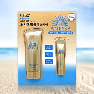 아넷사 UV선스크린 젤엔에이 90g+15g