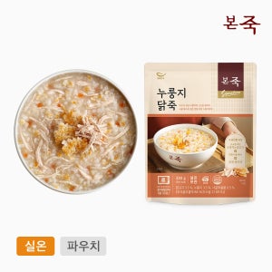 [본죽]누룽지닭죽 330g (실온 영양 닭죽)