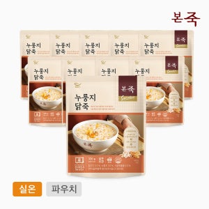 [본죽]누룽지닭죽 330g 10팩 (실온 영양 닭죽)