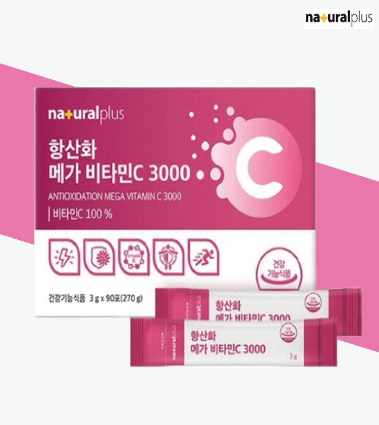 메가 항산화 고함량 <b>비타민c</b> 3000 영양제 3개월
