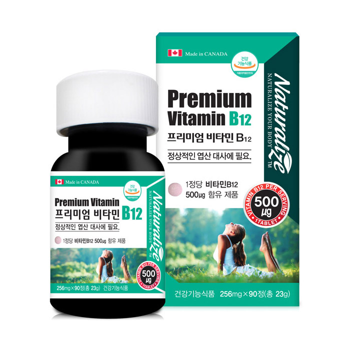 네추럴라이즈 프리미엄 <b>비타민 B12</b> 90정 <b>비타민B12</b>