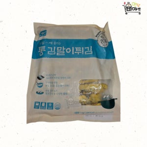 사옹원 통 김말이튀김 1kg 튀김류