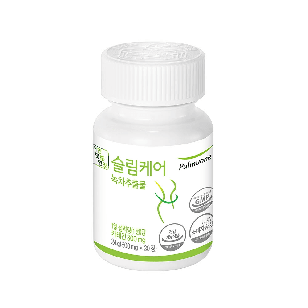 <b>풀무원</b> 슬림케어 1개월분 카테킨 녹차 다이어트 <b>체지방</b>감소 몸매관리 체중조절