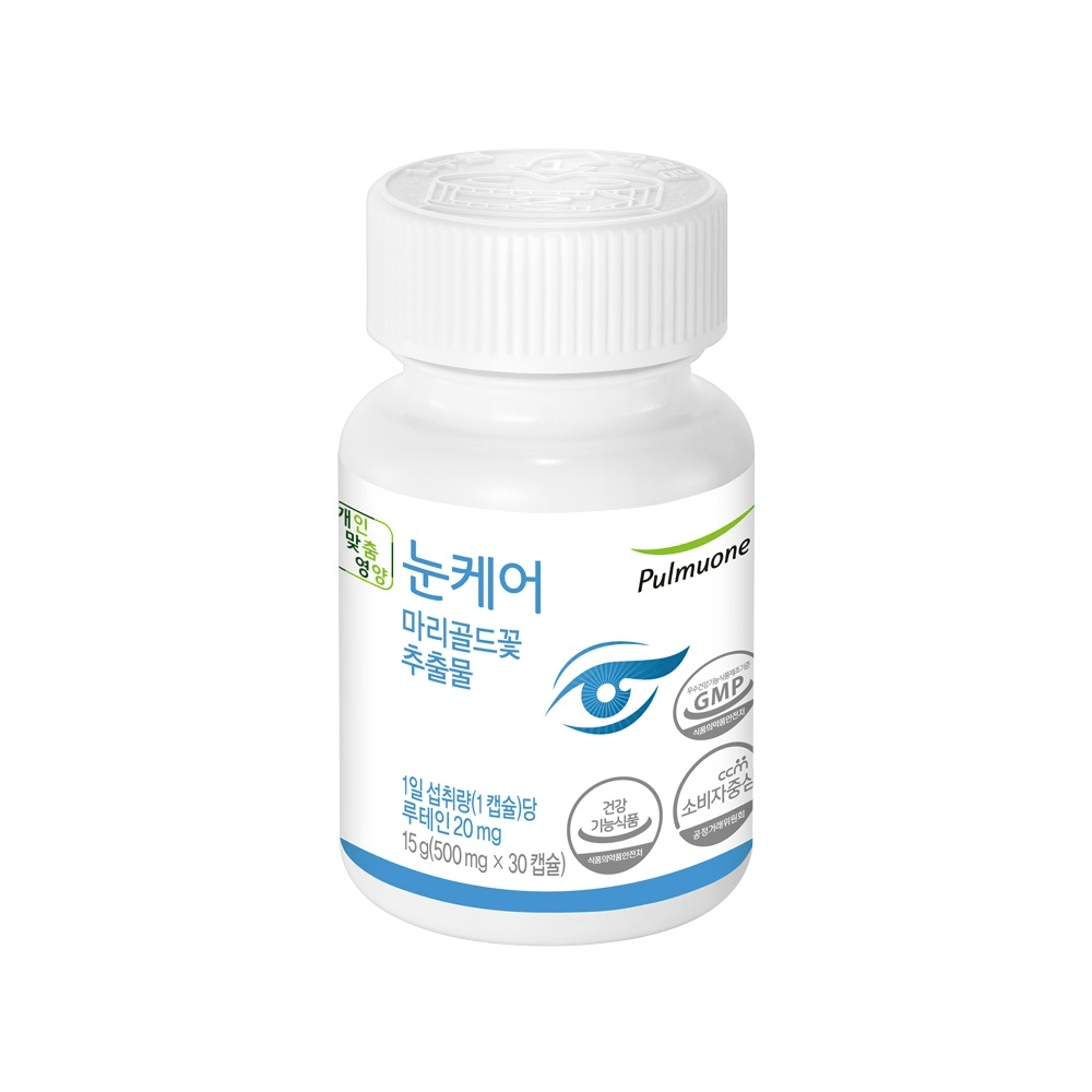 <b>풀무원 눈</b>케어 1개월분 루테인 눈건강관리 부모님선물 영양제추천