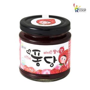 자연에 퐁당 빠져든 딸기잼 270g