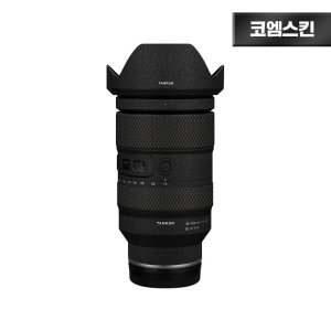 [코엠스킨] 탐론 35-150mm F2-2.8 렌즈 리치그레인 보호 필름 니콘 마운트