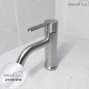 대림바스 DLL2110SN 원홀세면수전 세면기수도꼭지 니켈