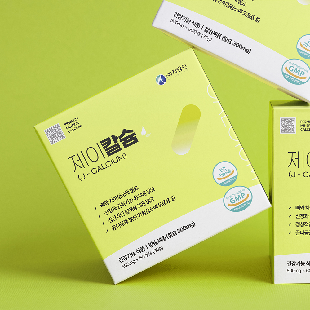 자담인 제이<b>칼슘</b> <b>산호</b> 마그네슘 비타민D 미네랄 <b>칼슘</b> 뼈 골다공증 영양제 500mg 60캡슐