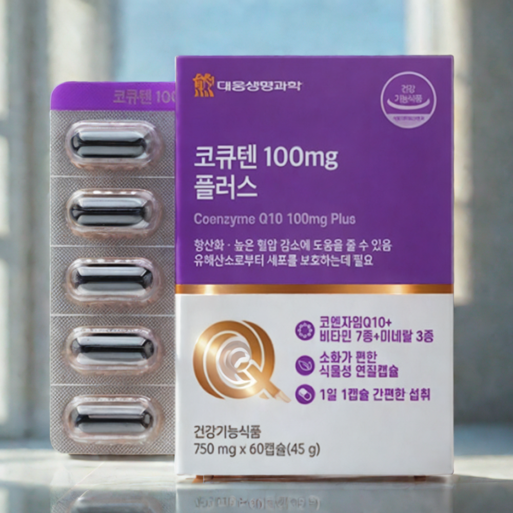 코큐텐 60<b>캡슐</b> 2개월분 코엔자임Q10 식물성연질<b>캡슐</b> 코큐10