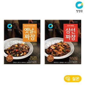 청정원 옛날식 짜장 180g 외 1종 총10개