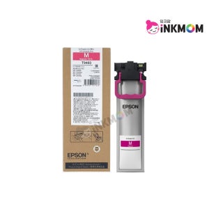 엡손 T9493 진홍 정품잉크 WF-C5290 WF-C5790