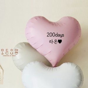 레터링 하트 헬륨풍선 생일풍선