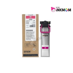 엡손 T9483 진홍 정품잉크 WF-C5290 WF-C5790