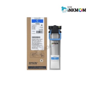 엡손 T9482 청록 정품잉크 WF-C5290 WF-C5790