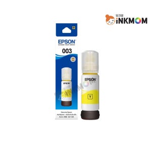 T00V4 (엡손 003) 노랑 정품잉크 L1110 L3110 L3200 L5190