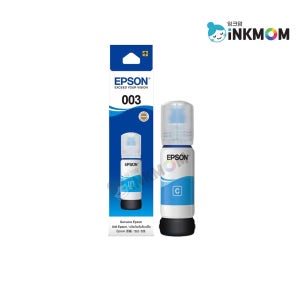 T00V2 (엡손 003) 청록 정품잉크 L1110 L3110 L3200 L5190