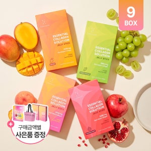 에브리데이즈 비건 식물성 저분자 어린 석류 콜라겐 젤리 스틱 9박스 (+콜라겐 2박스)