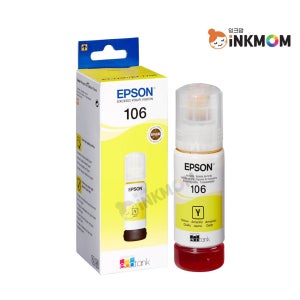 T00R4 (엡손 106) 노랑 정품잉크 L7160