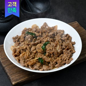 돼지고기 간장불고기 1kg 돈불고기 업소용 돼지불백 달콤 양념 고추장