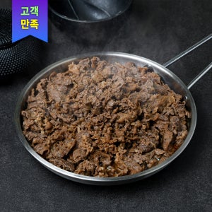 소불고기 1kg 국물 양념 소고기 간장 업소용 집들이용 캠핑용 밀키트 요리