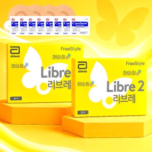 프리스타일 리브레2 2세트+패치 4매+알콜솜 8매 무채혈 자동 연속 혈당 측정기 센서 당뇨