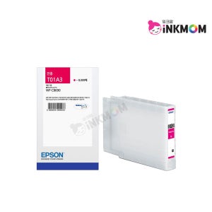 엡손 T01A3 진홍 정품잉크 WF-C8690 (Work Force C8690)