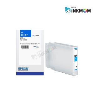 엡손 T01A2 청록 정품잉크 WF-C8690 (Work Force C8690)