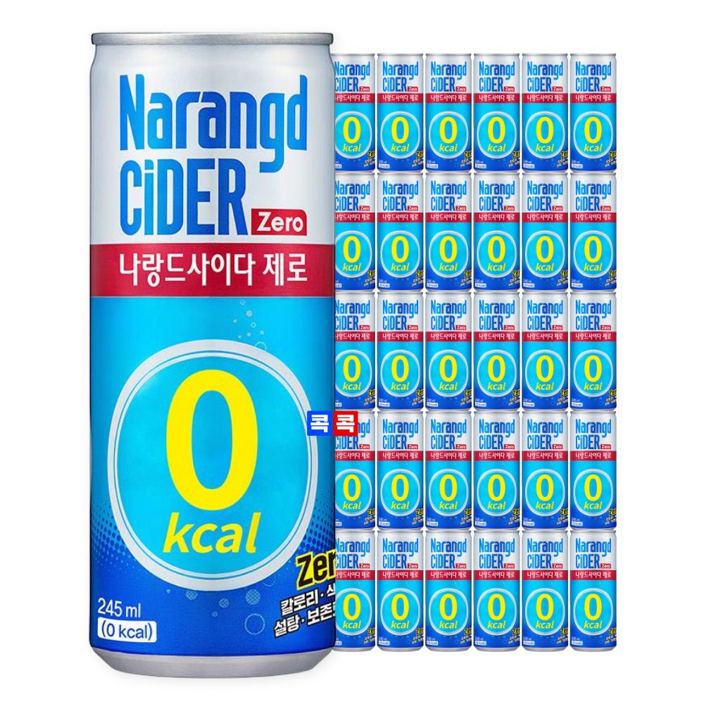 NArangD Cider Zero Plain, 245ml, 30 units