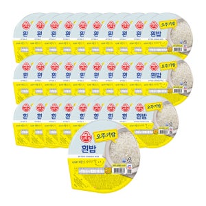 오뚜기 맛있는 오뚜기밥 흰밥 200g 18개+오뚜기밥 흰밥 200g 18개 외 8종 1BOX