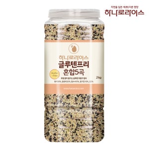 식이섬유 풍부한 글루텐프리 혼합5곡 2kg