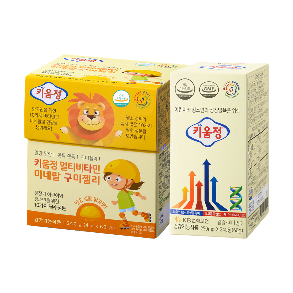 <b>닥터피플</b> 키움정 1박스 - 성장발육을 위한 건강기능식품 +키움정 멀티비타민 미네랄 구미젤리 60구미 SET