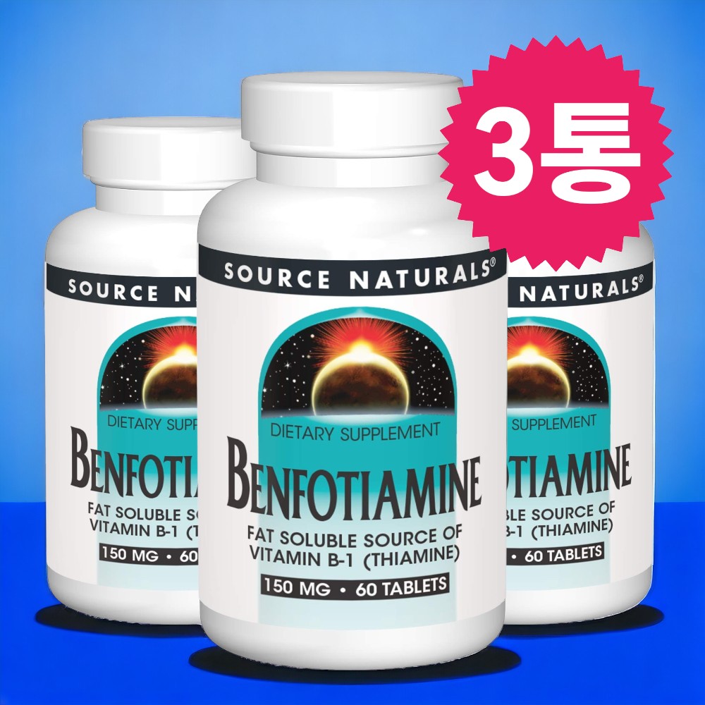 소스내추럴스 <b>벤포티아민 150mg</b> 60정 3통