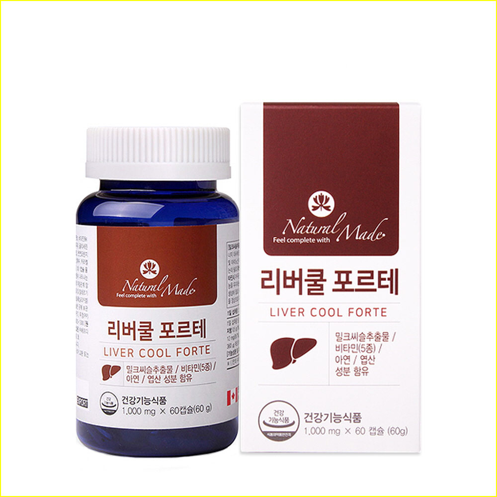 간 영양 피로 밀크씨슬 밀크시슬 <b>실리마린</b> 리버쿨 포르테 1000mg 60캡슐 네츄럴<b>메이드</b>