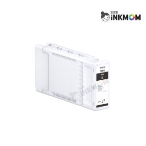 엡손 T41M5 검정 정품잉크 SC-T3440N SC-T3445 SC-T5445