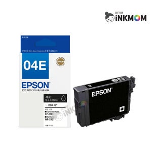 T04E1 (엡손 04E) 검정 정품잉크 XP-2101 XP-2106 WF-2851
