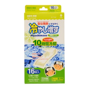 아기 열 냉각 시트 유아 해열 쿨링 쿨 패치 파스 16개