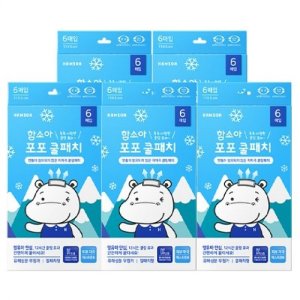 아기 열 냉각 시트 유아 해열 쿨링 쿨 패치 파스 30개