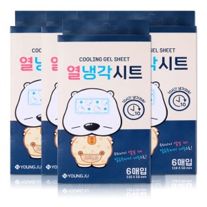 아기 열 냉각 시트 유아 해열 쿨링 쿨 패치 파스 30개